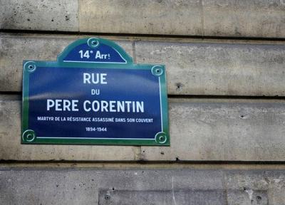کوچه خیابان های پاریس به نام شهدا ، برنامه های فرانسه برای ایثارگران