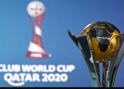 جام باشگاه های دنیا قرعه کشی شد، علی کریمی به بایرن مونیخ می رسد؟
